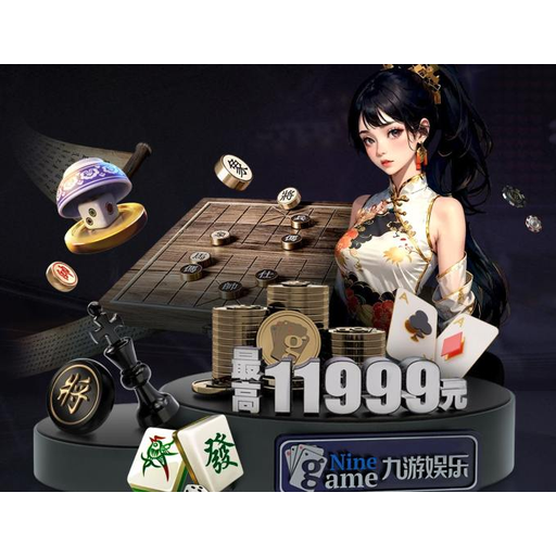 威廉希尔williamhill 官方Logo